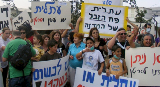 Alon Tal Image 3